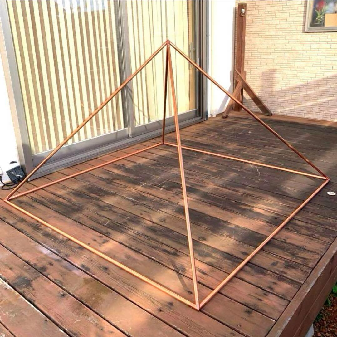 瞑想用ピラミッド ピラミッド 瞑想 ヒーリング 癒し ギザ 銅管 銅 黄金比