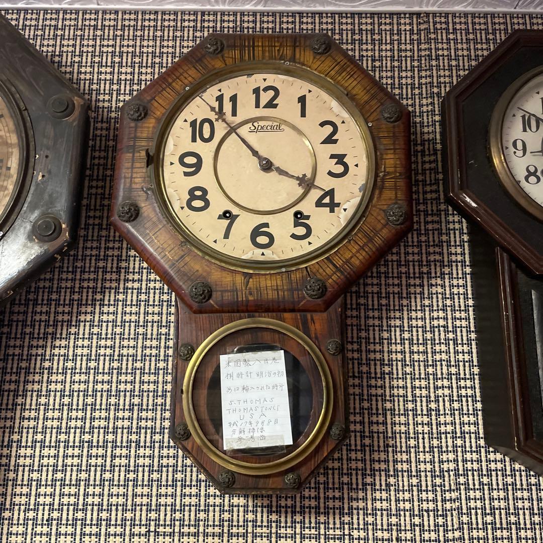 明治初期 掛け時計 アンティーク 稼働未確認