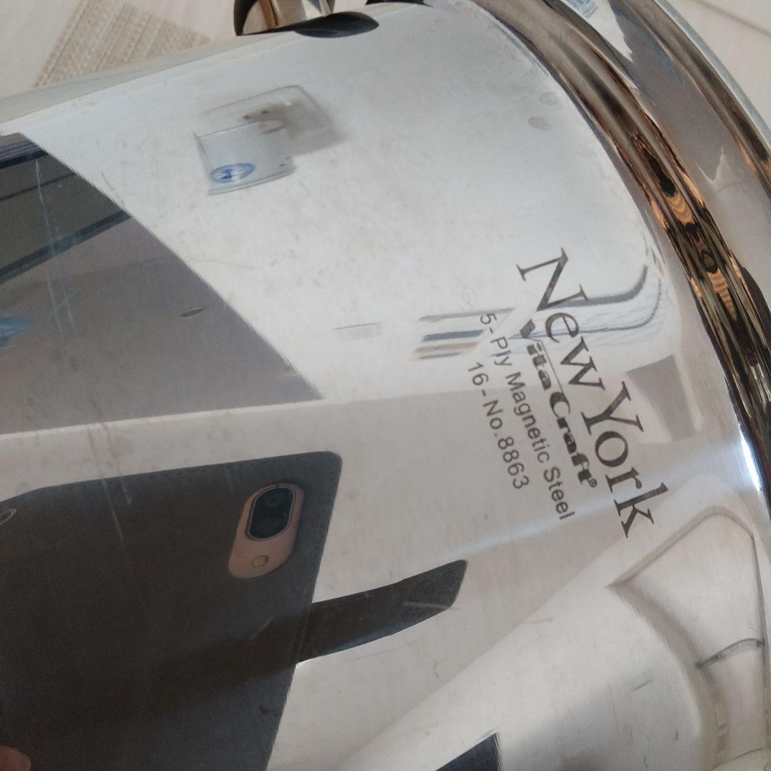 ビタクラフト ニューヨーク 両手鍋 4.0Lと中蒸し器