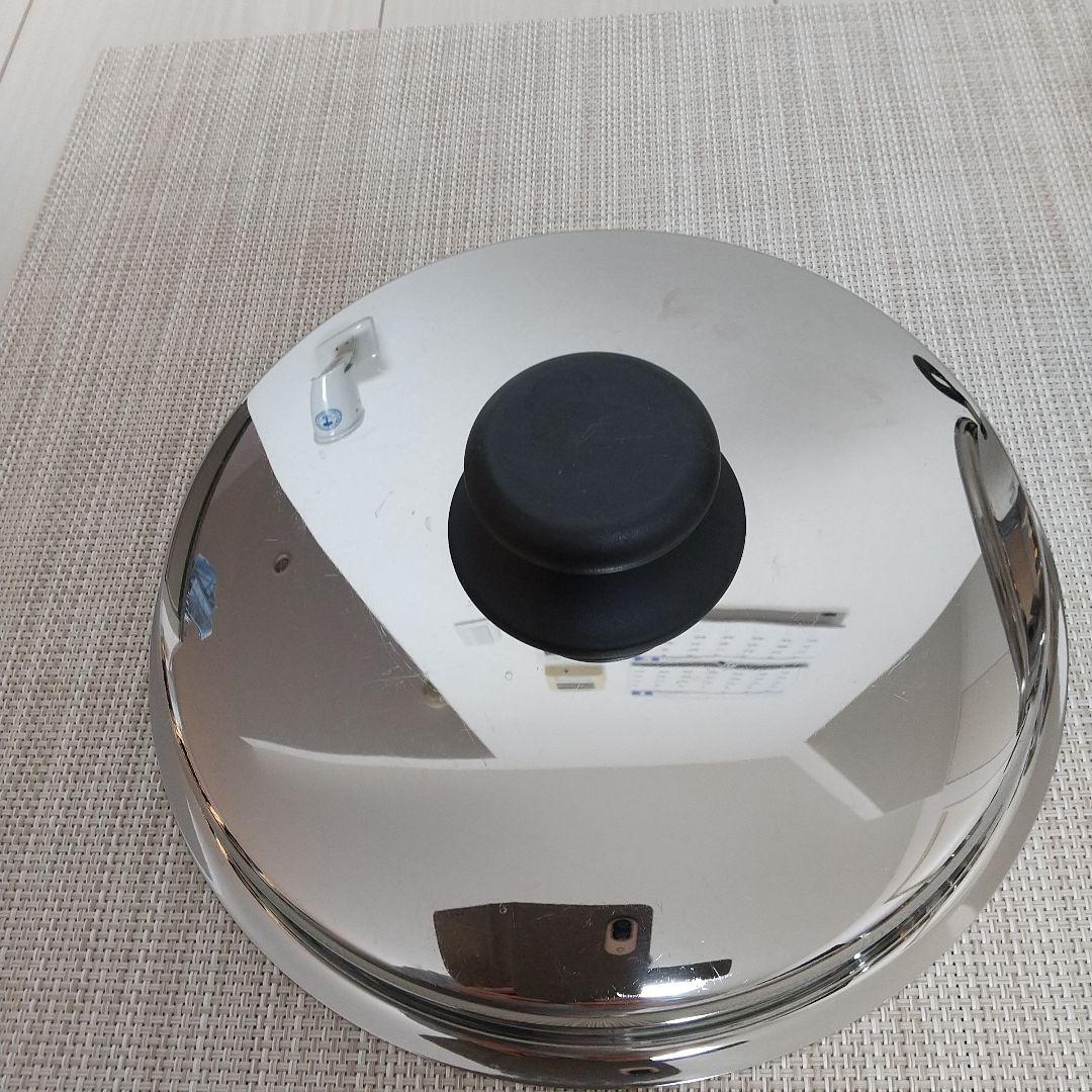 ビタクラフト ニューヨーク 両手鍋 4.0Lと中蒸し器