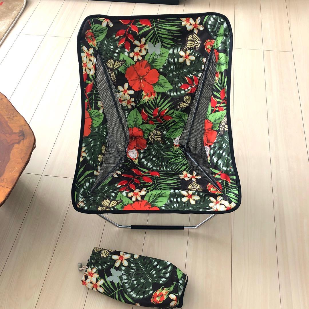 ALITE エーライト　メイフライチェア　アロハハイビスカス柄　収納袋付　美品