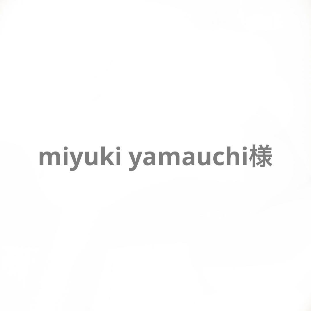 SUKALA ヨガセット ターコイズセット