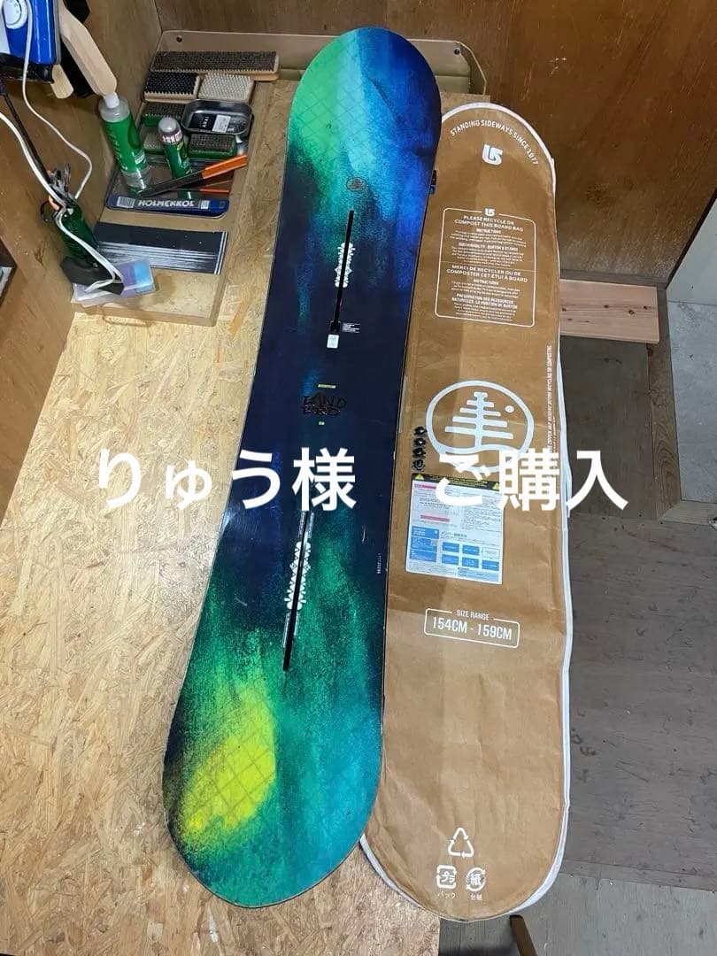 ◆中古 2015 Burton Landlord 159cm ワンオーナー