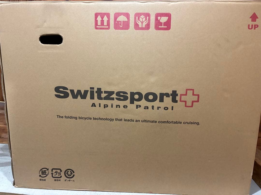 Switzsport Alpine Patrol 折りたたみ自転車