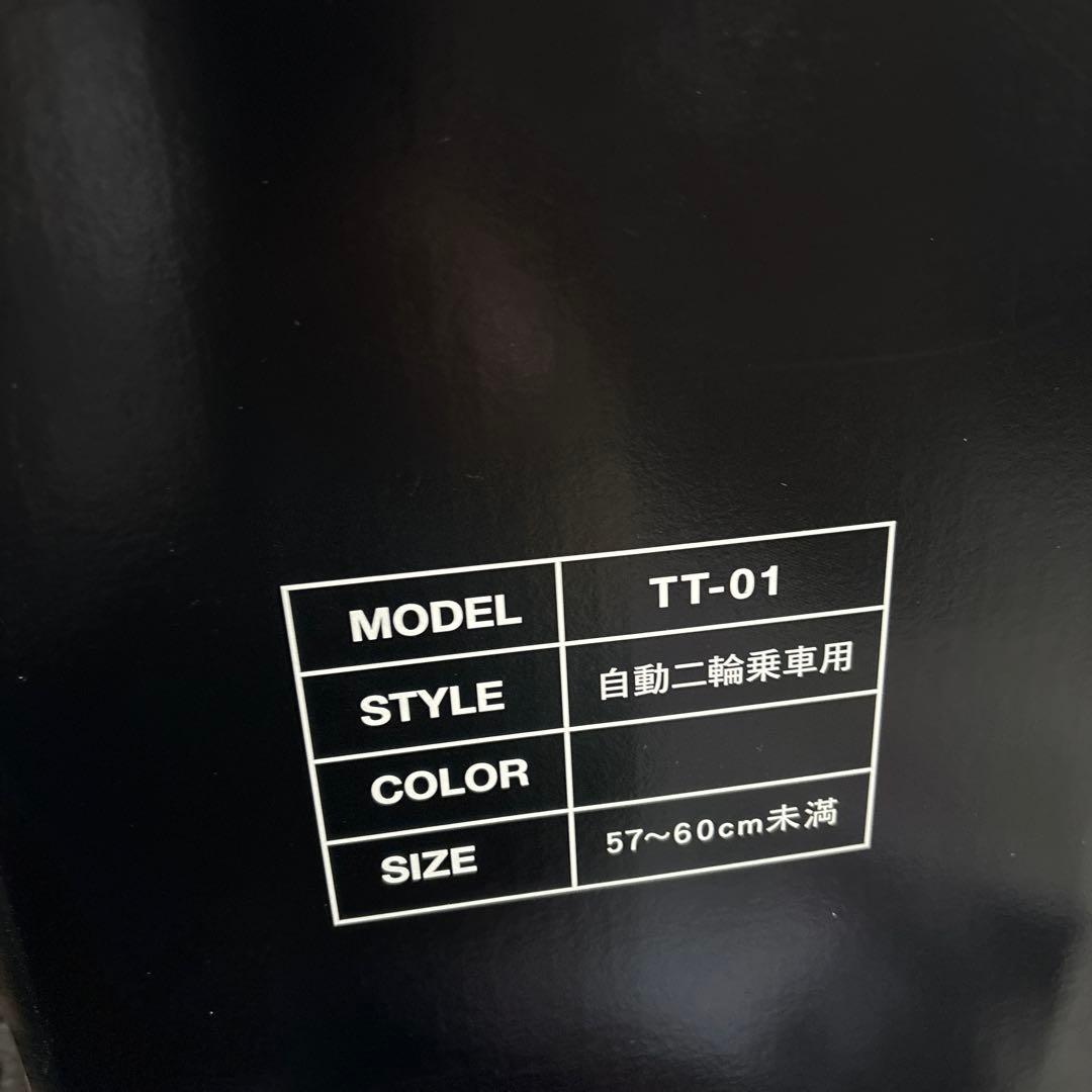 マッドマッスクJ02ローマン　ジェットヘルメット　マッドブラック