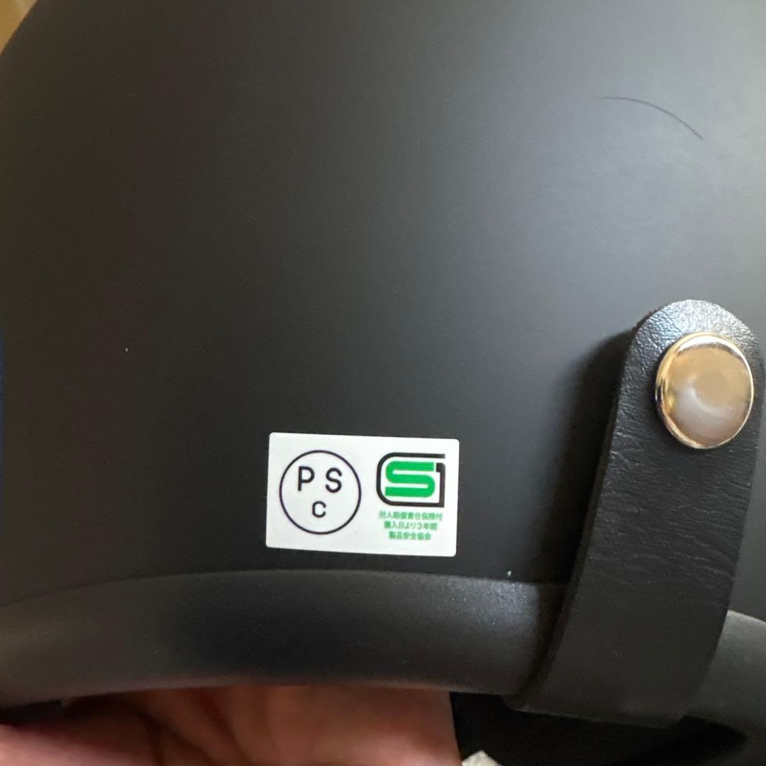 マッドマッスクJ02ローマン　ジェットヘルメット　マッドブラック