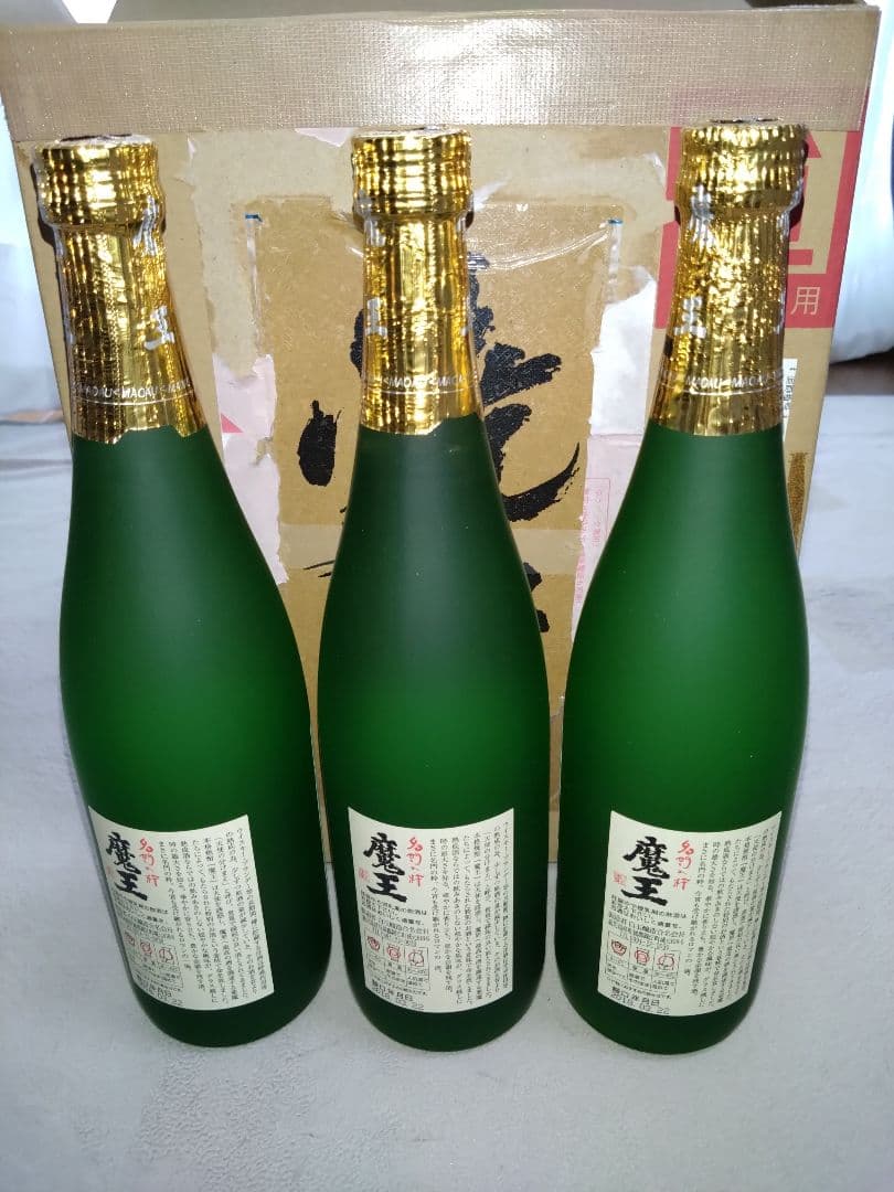 【魔王3本セット】　内容量: 720ml　芋焼酎