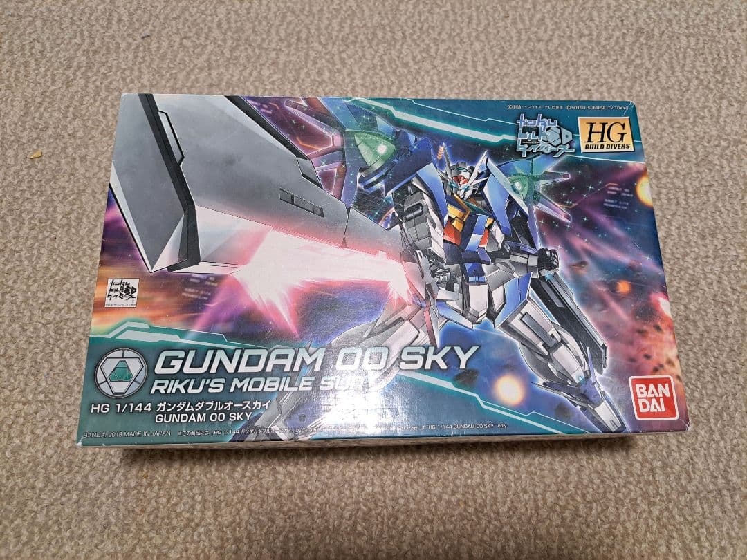 ガンプラ HG ダブルオースカイ