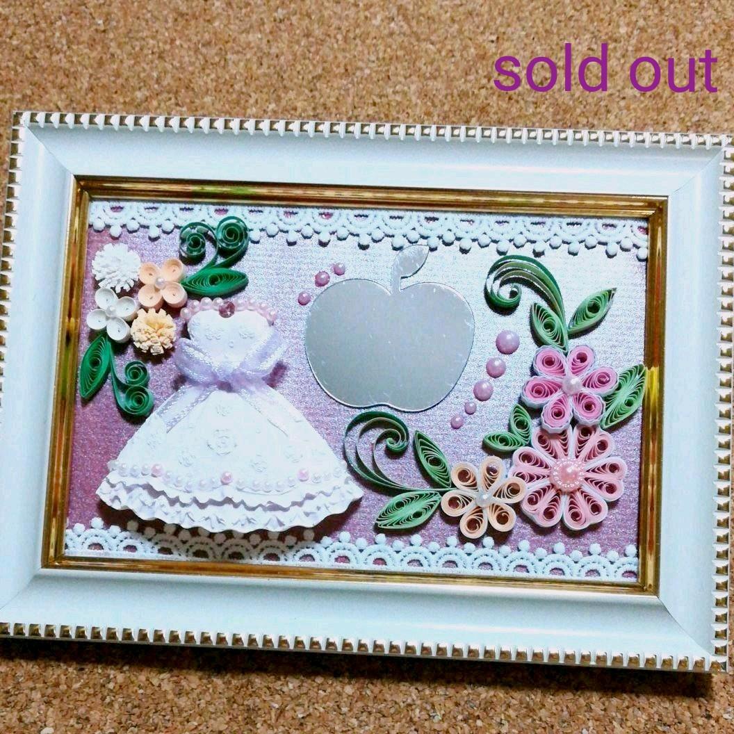 アロマストーン＆ペーパークイリングフレーム《ミラードレス》【L⑰】