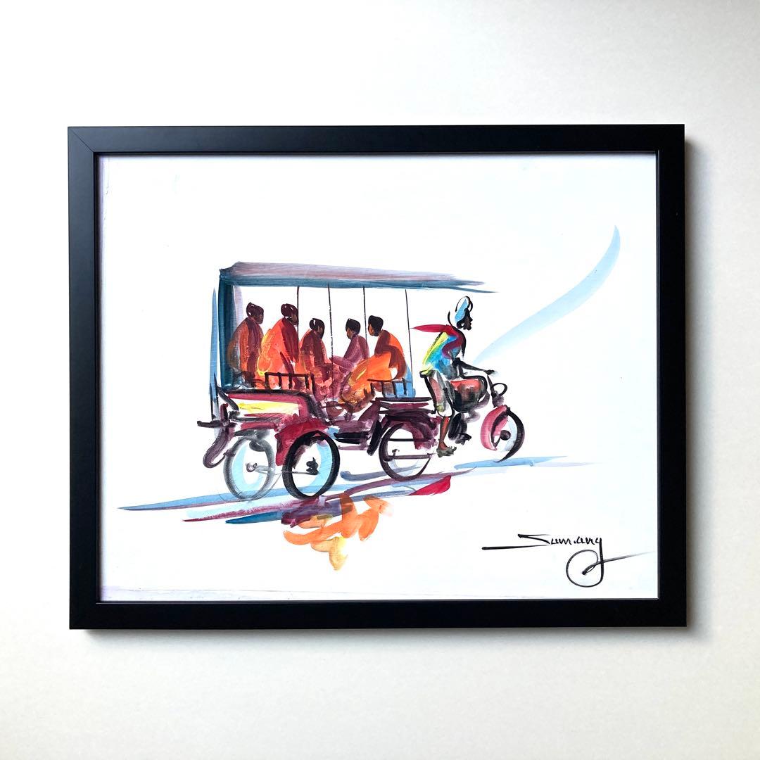 【カンボジアで購入】絵画 人力車 僧侶 アート フレーム付き