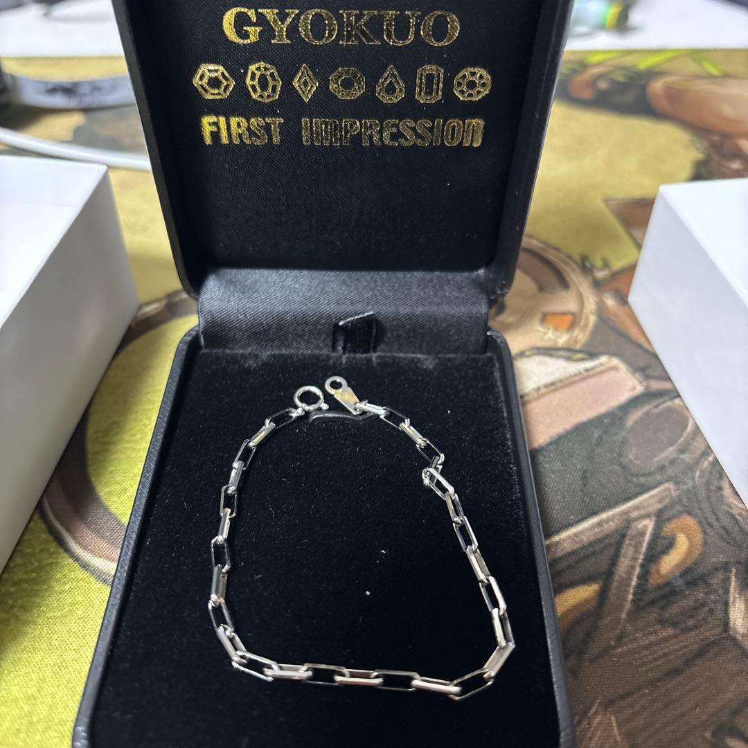 プラチナ クリップ ブレスレット4.2ｇ