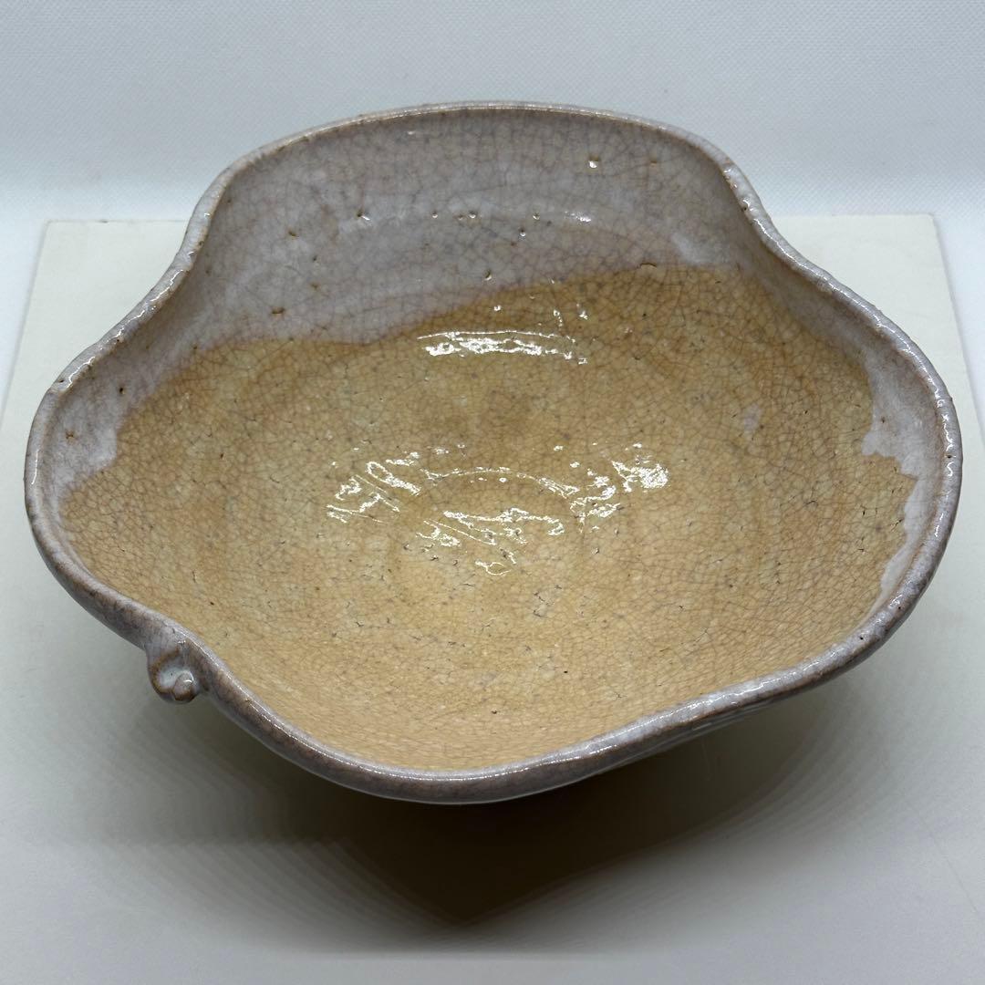 十代 坂高麗左衛門 萩 菓子器 鉢 共箱