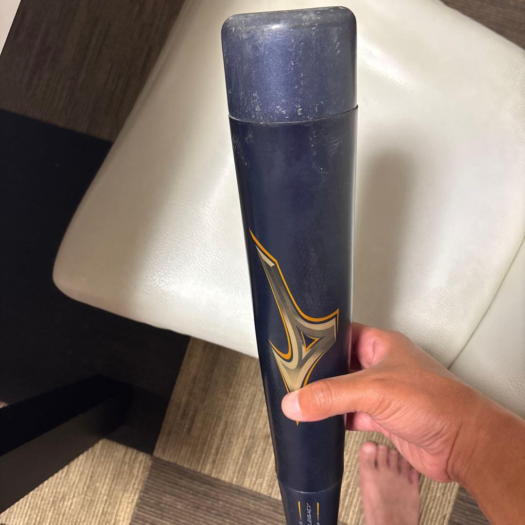 ビヨンドレガシー バット レガシー ビヨンドマックス 少年用トップバランス