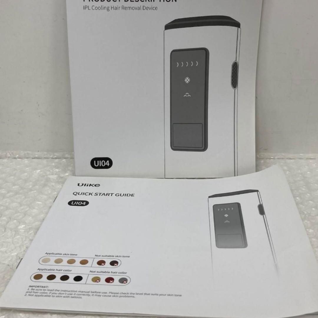 【美品】Ulike IPL光美容器