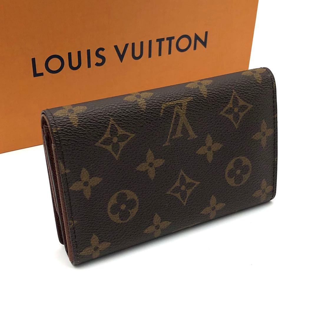 ルイヴィトン トレゾール モノグラム 二つ折り財布 ブラウン レディース