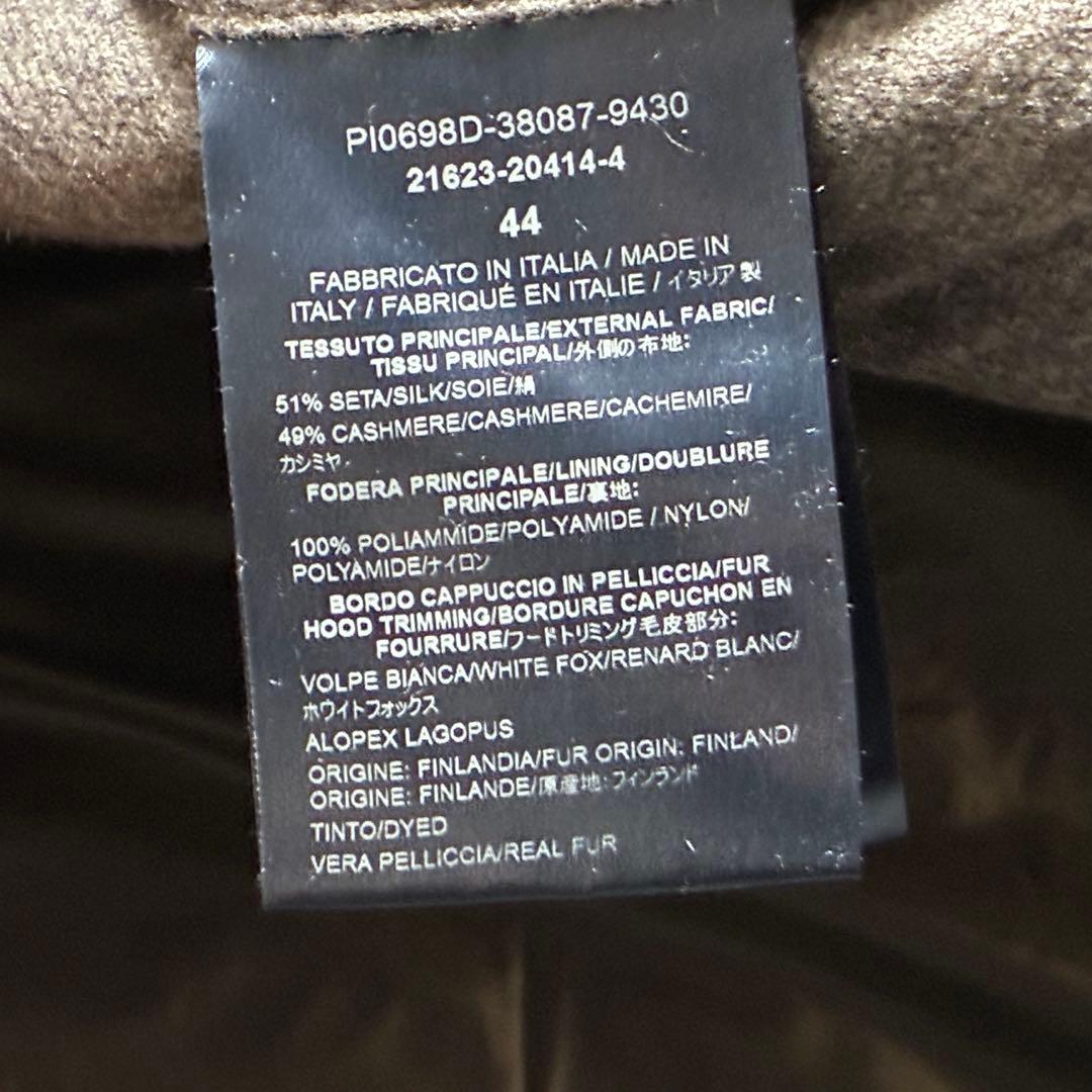 【美品】HERNO　ヘルノ　カシミヤ　シルク　ファー　ダウン　ロング　44