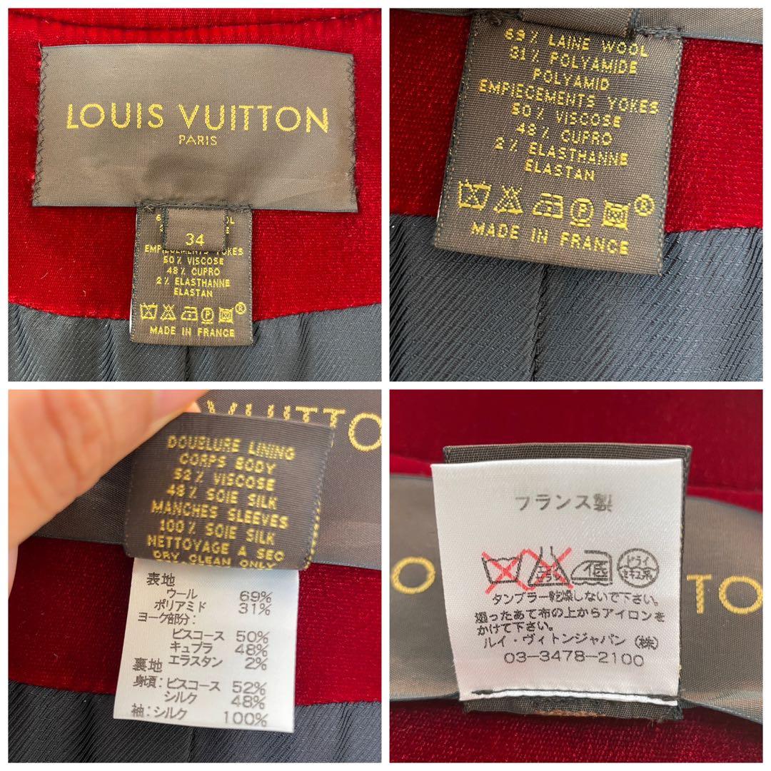 Louis Vuitton 2013年秋冬コレクション　ベルベットウールコート