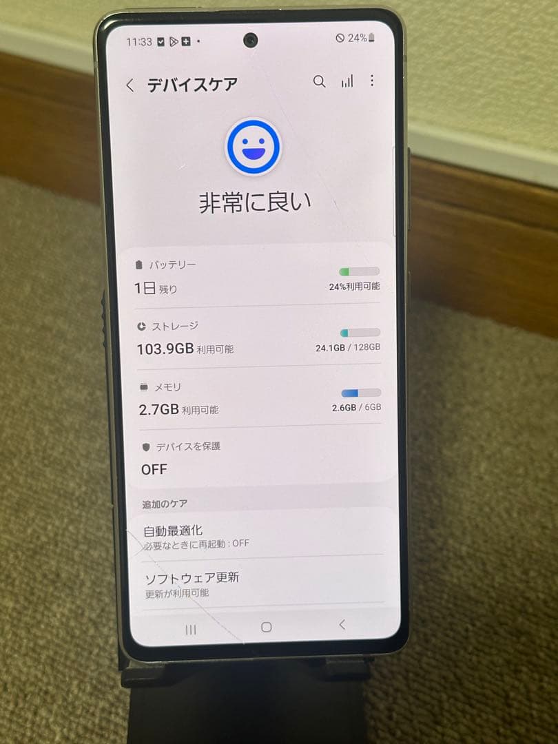 Galaxy A51 5G 画面割れ···あり