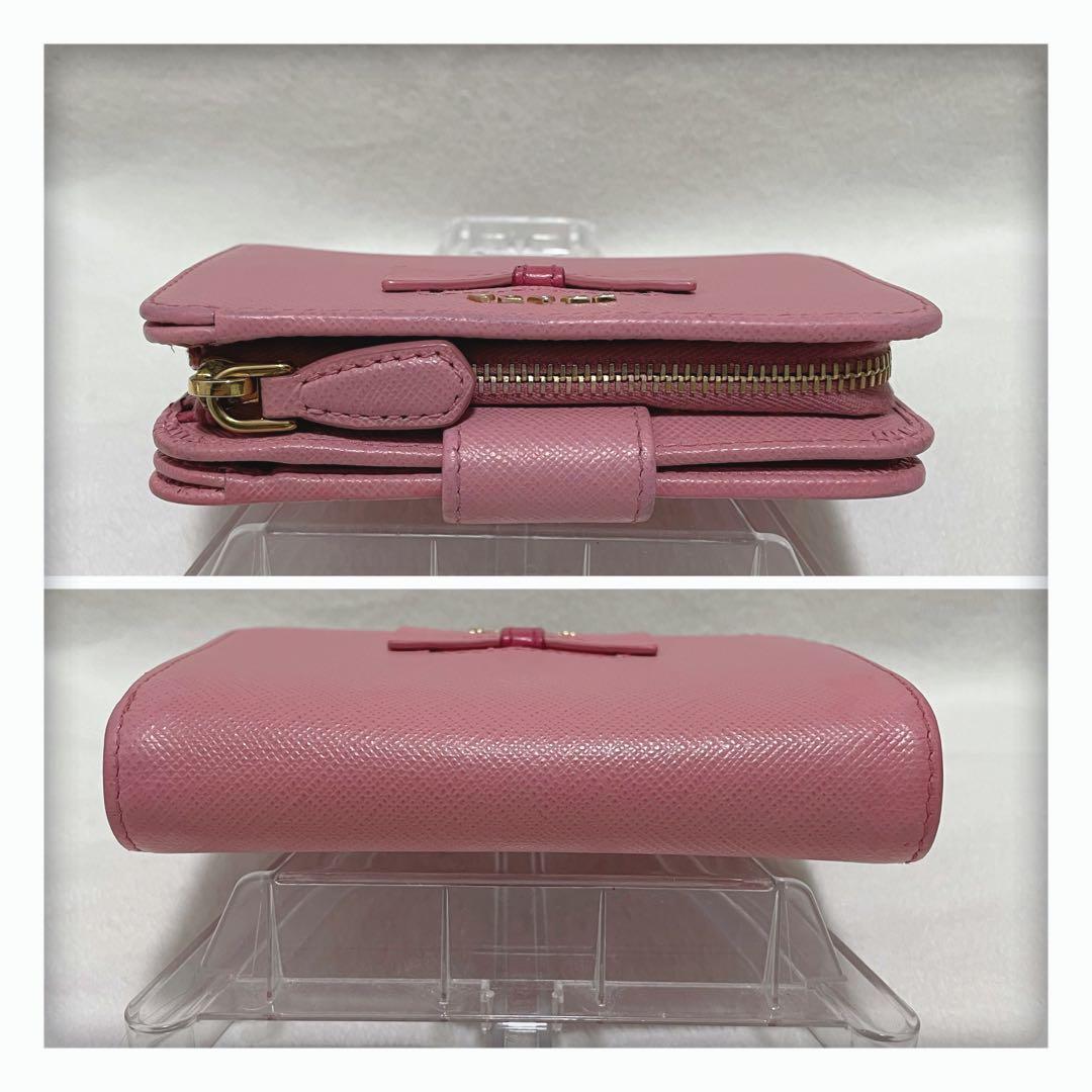 2/5削除‼️ ギャランティーカード有 プラダ サフィアーノ 折り財布 バイカラー