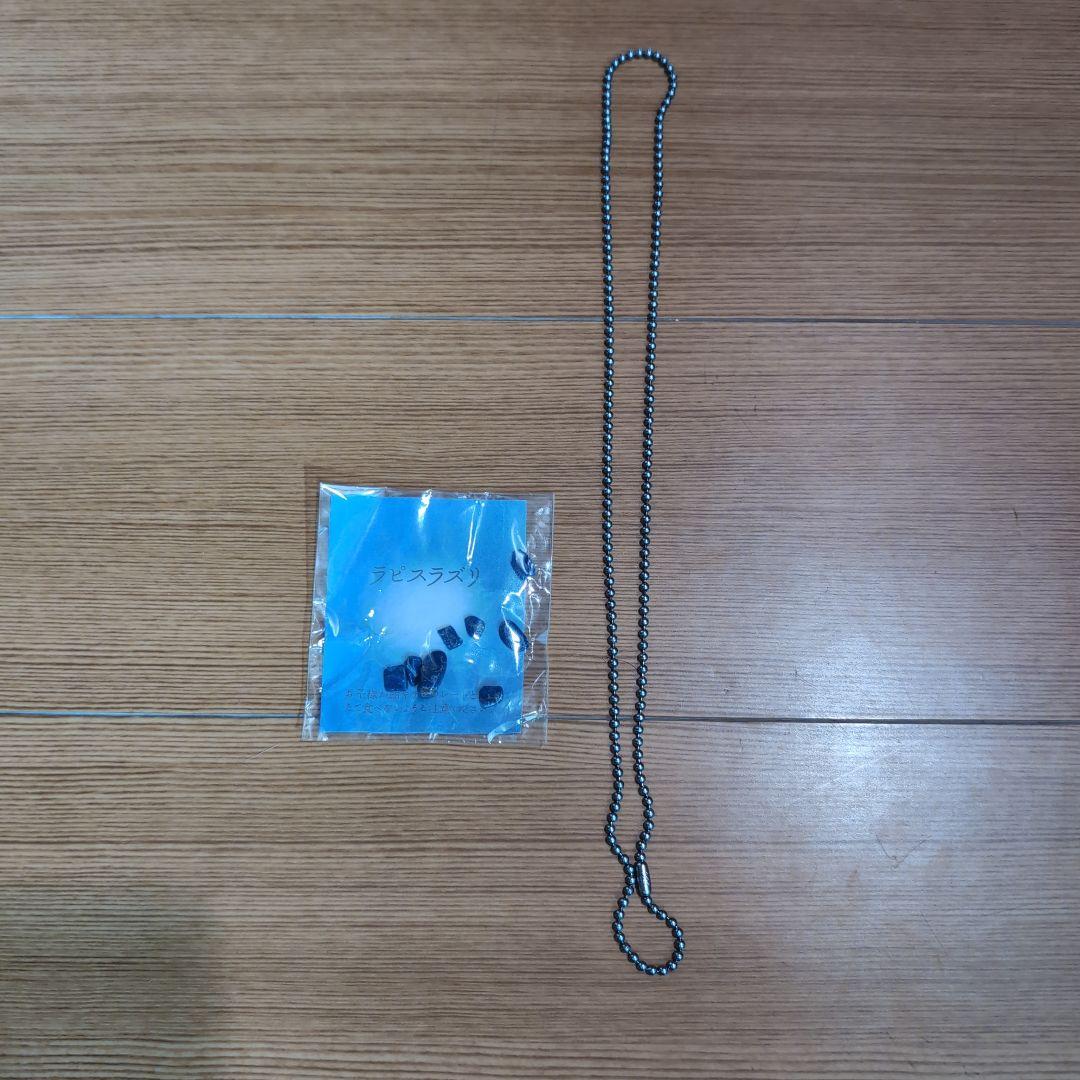 アクセサリー、チョーカーその他