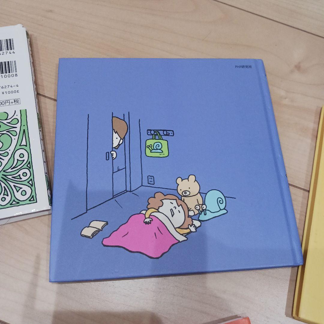 絵本セット ねぐせのくしみ りんごかもしれない