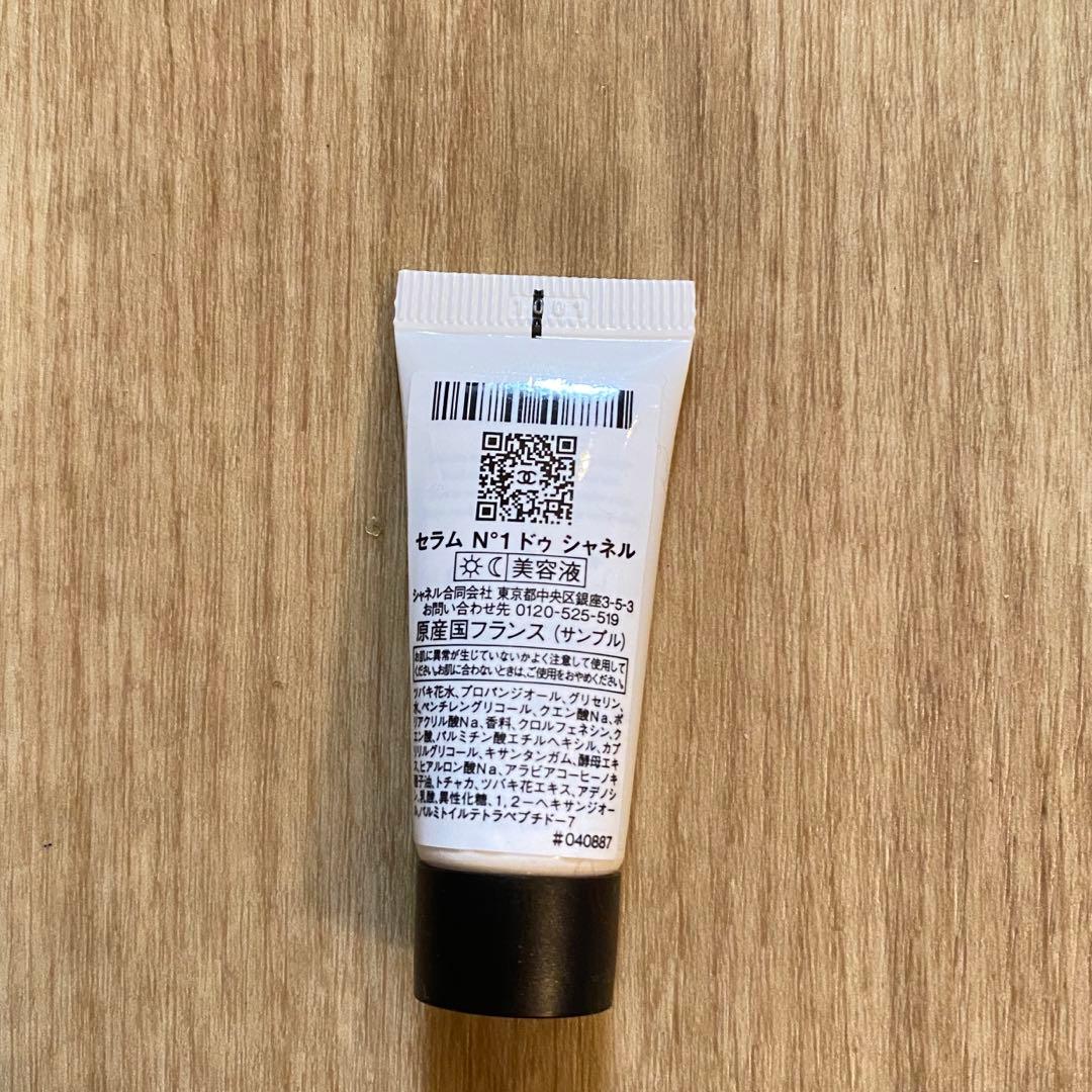 CHANEL 2025 ホリデー　チャンス オー タンドゥルオードゥパルファム