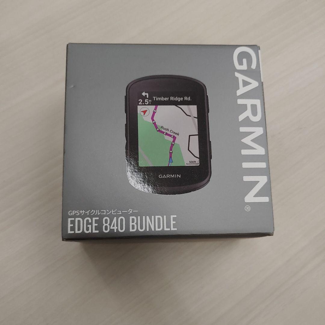 9225　ガーミンEdge 840自転車用ナビ GPS搭載 スタミナ測定