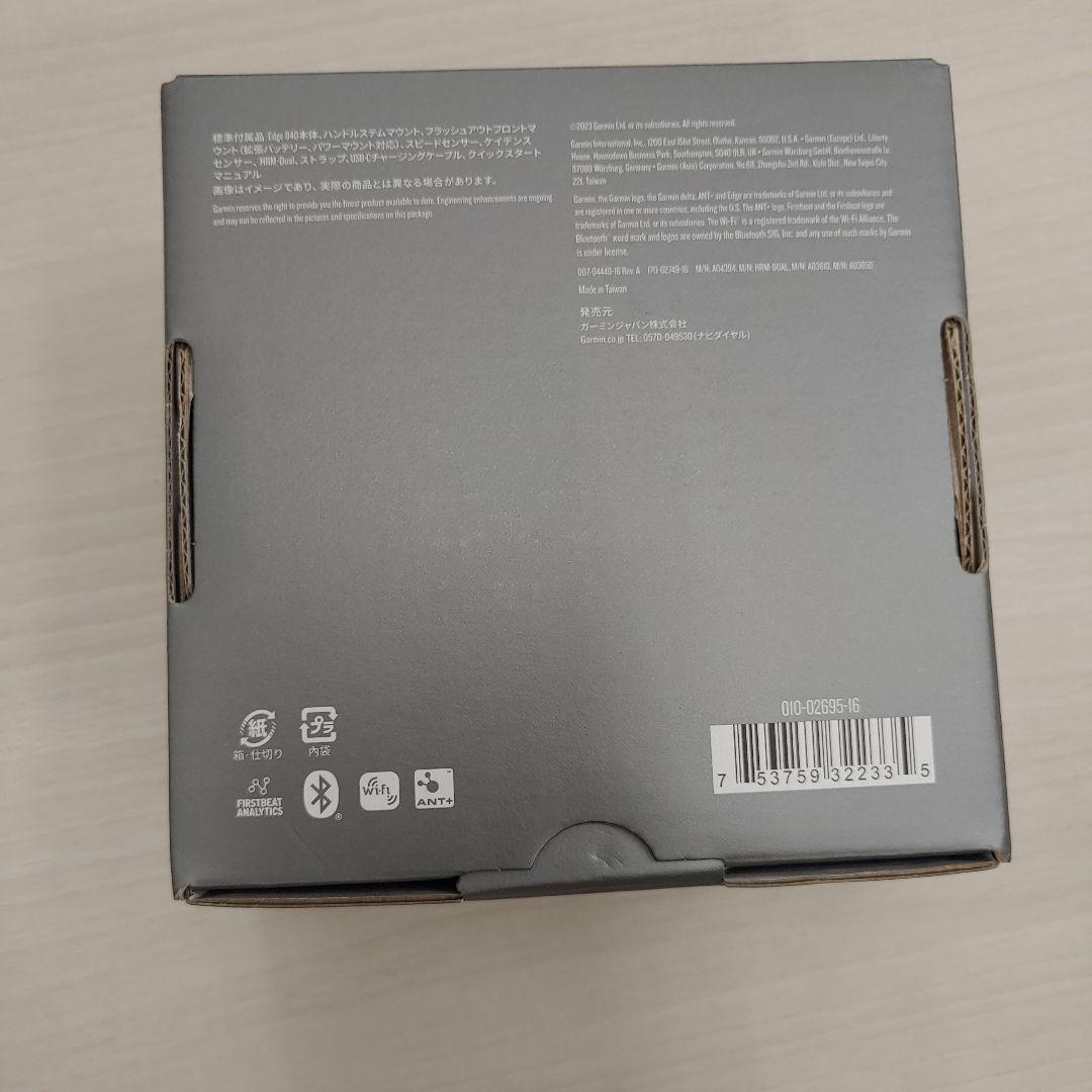 9225　ガーミンEdge 840自転車用ナビ GPS搭載 スタミナ測定