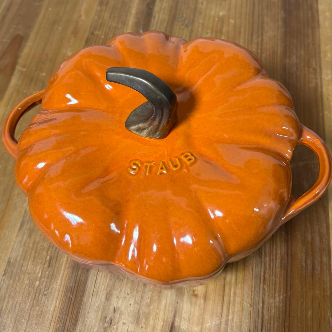STAUB パンプキンココット 24cm