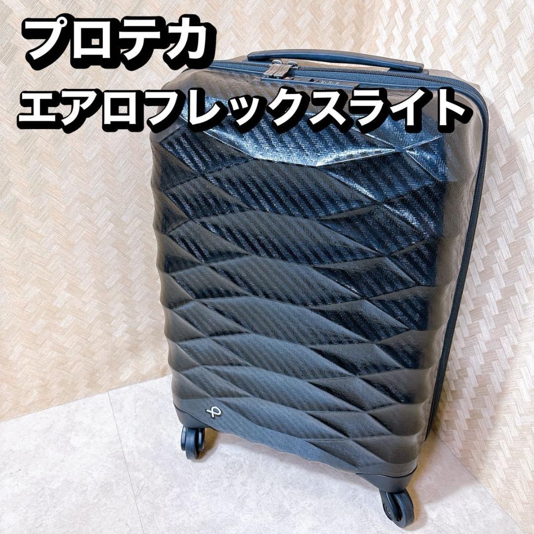 プロテカ エアロフレックスライト 37L ACE Aeroflex Light