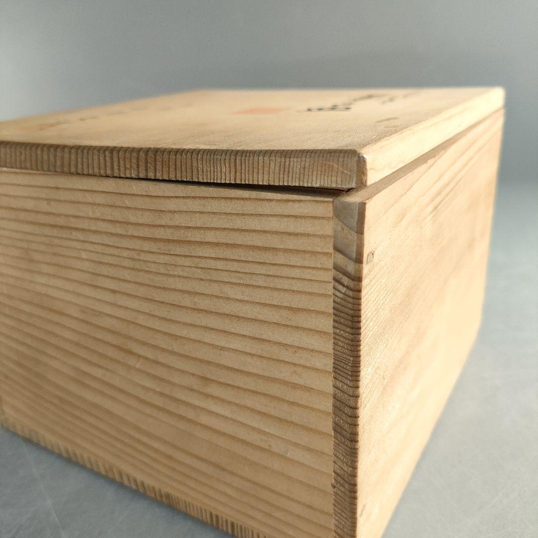 A1380-1/赤土花草文絵替り菓子皿6客/共箱/飾皿/銘々皿/膾皿/懐石道具/