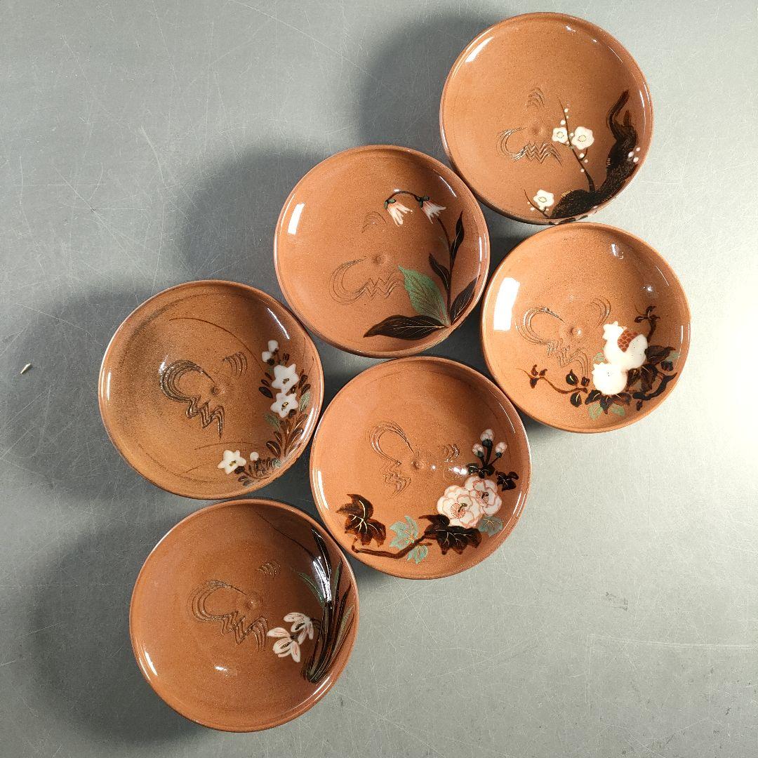 A1380-1/赤土花草文絵替り菓子皿6客/共箱/飾皿/銘々皿/膾皿/懐石道具/