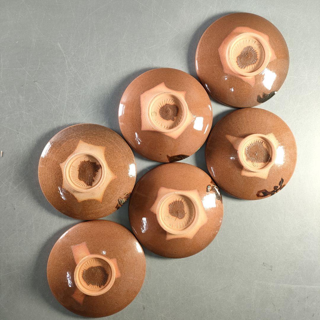 A1380-1/赤土花草文絵替り菓子皿6客/共箱/飾皿/銘々皿/膾皿/懐石道具/