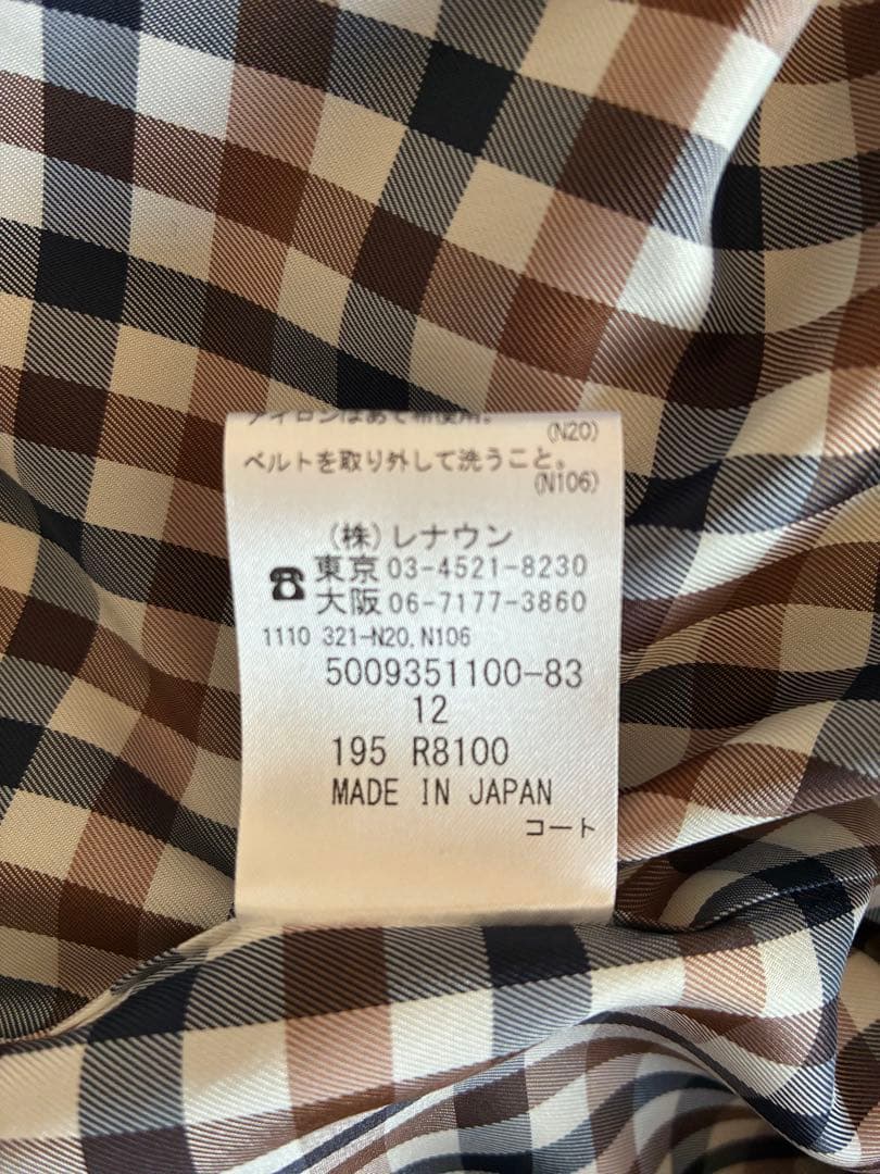 【未使用・サイズ12】アクアスキュータム トレンチコート WOMEN