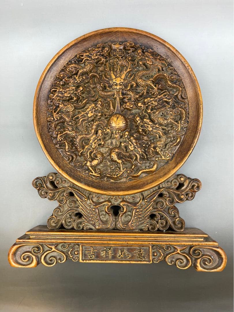 sale 花梨木彫竜　置物 置き物 インテリア　龍　彫刻　美術品　骨董品　縁起物