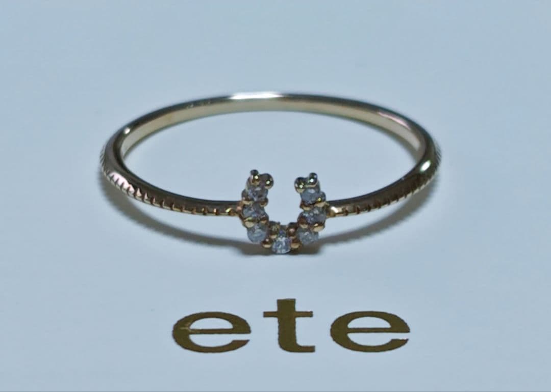 ete K10 ホースシュー ダイヤモンドリング 11号 YG エテ 馬蹄