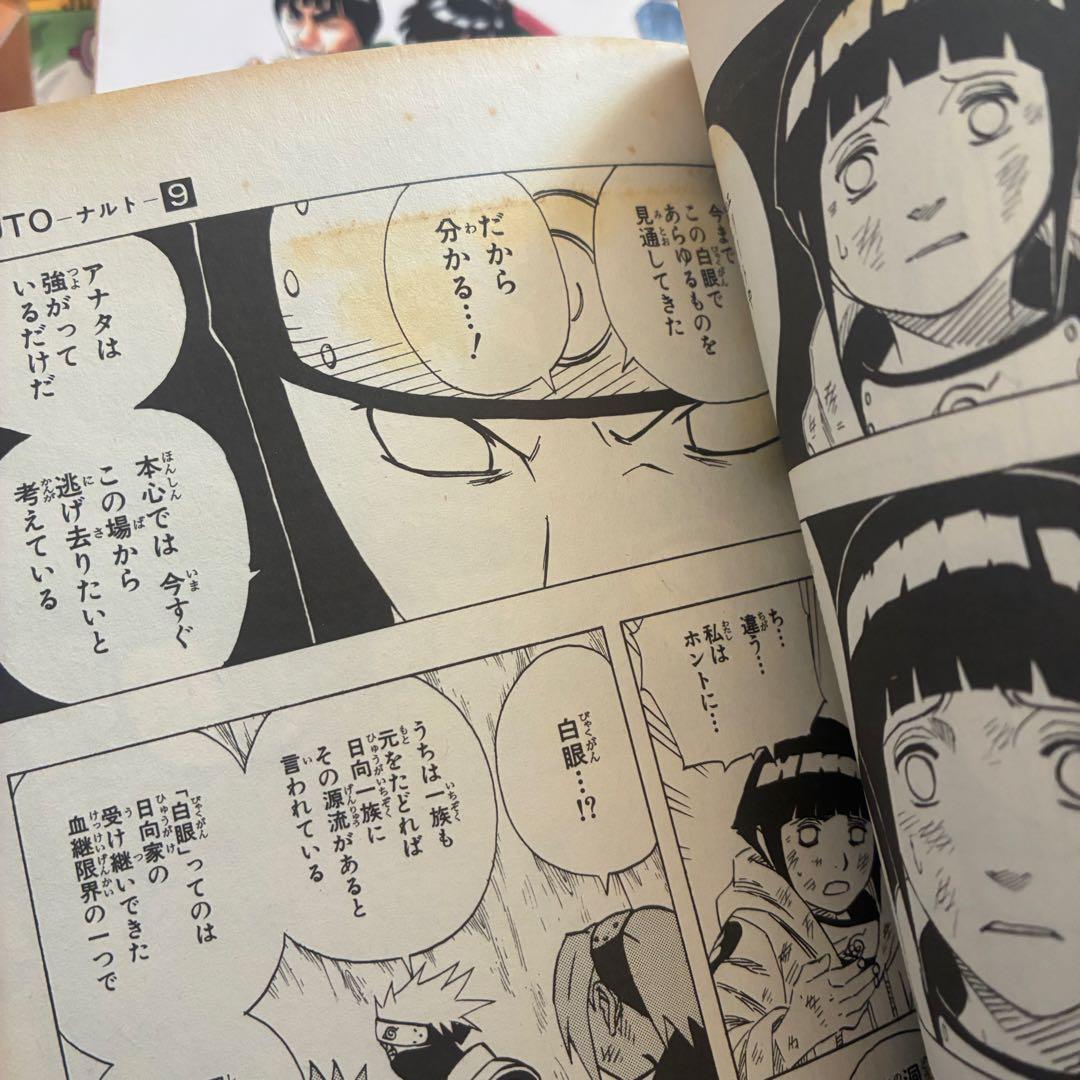 帯付き・初版多数 NARUTO ナルト 1巻〜72巻 全巻セット 完結