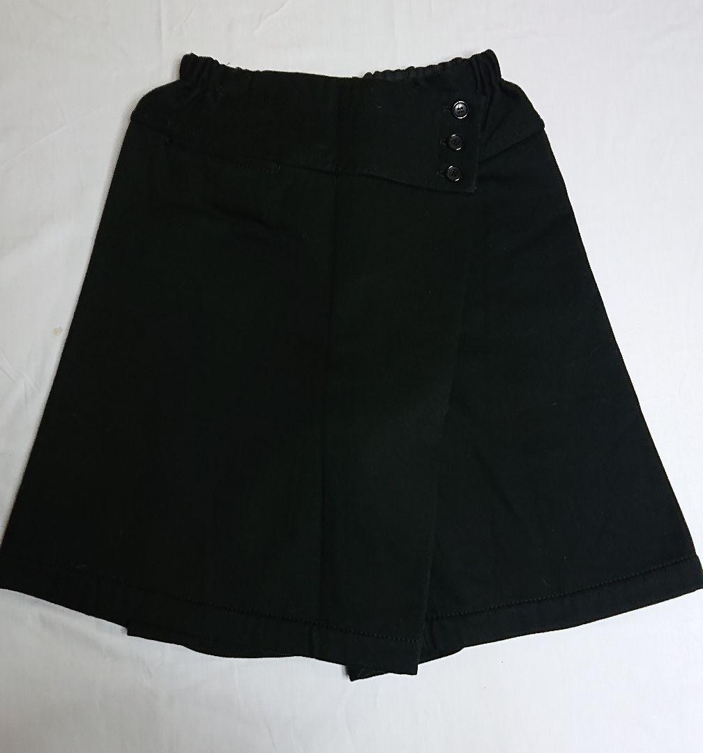未使用　トリココムデギャルソン　キュロットスカート