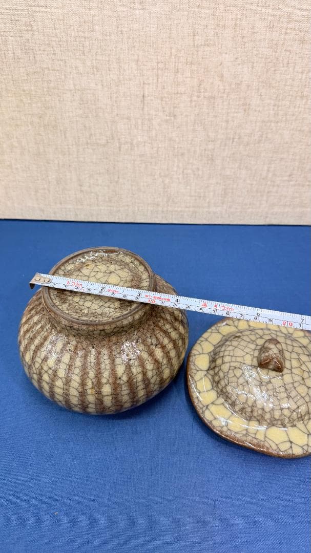 【一点物/景色窯変】貫入釉 蓋付壺｜奥行きある陶肌｜ 高15cm｜飾り壺・床の間