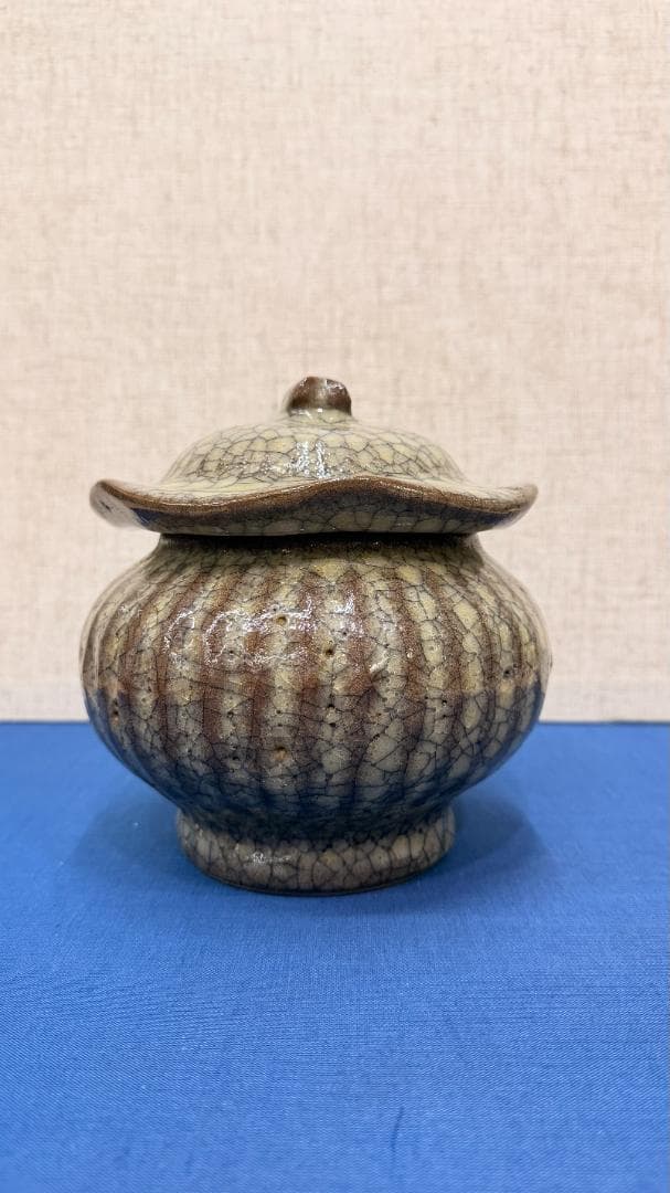 【一点物/景色窯変】貫入釉 蓋付壺｜奥行きある陶肌｜ 高15cm｜飾り壺・床の間