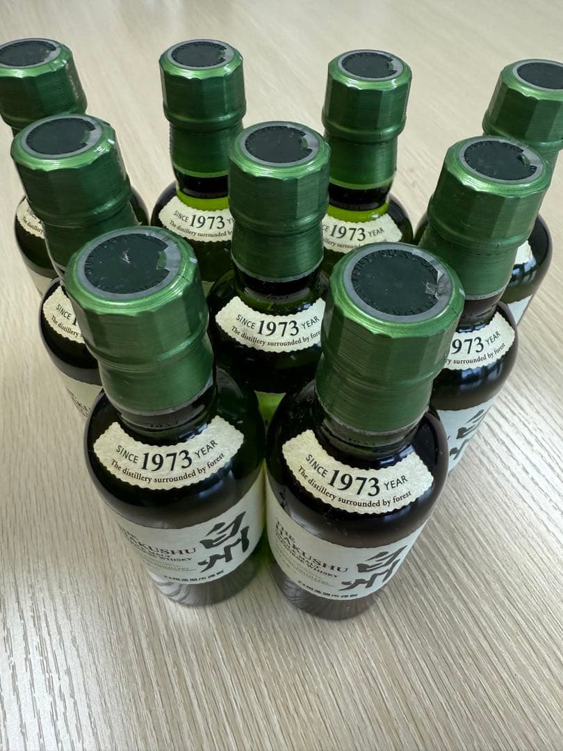 白州 シングルモルトウイスキー ミニボトル9本セット