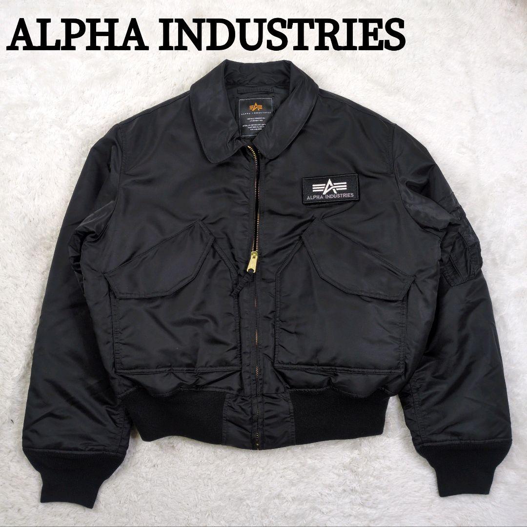 専用 ALPHA CWU-45/P オールブラック ゴールドジップ MA-1