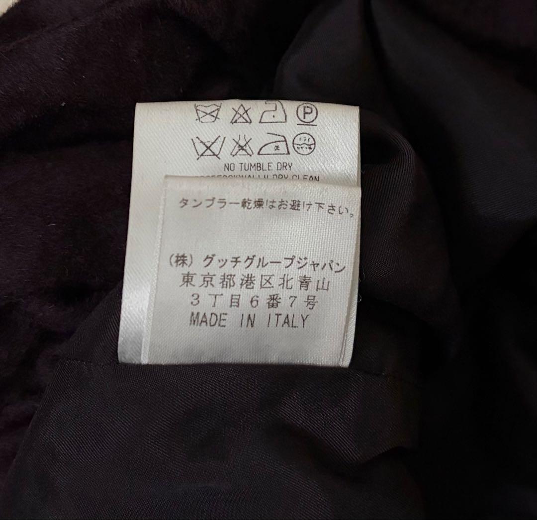 スカート GUCCI by TOM FORD Angora Blend Skirt