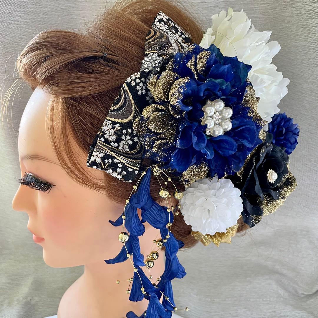 青　和装髪飾り　振袖髪飾り　成人式髪飾り　着物髪飾り　色打掛髪飾り　結婚式髪飾り