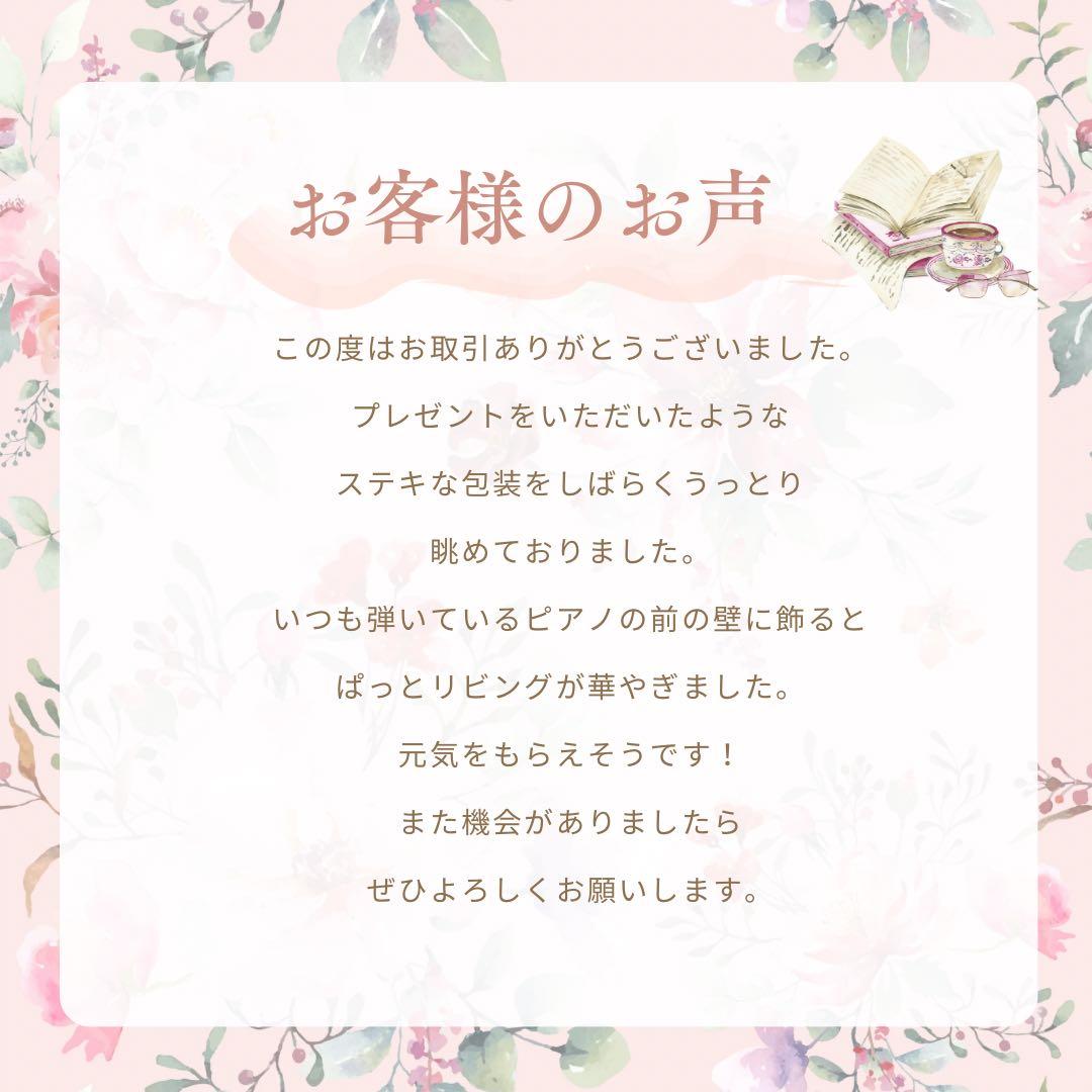 特大LLサイズ門松｜豪華正月アレンジ｜商業用・店舗用一点