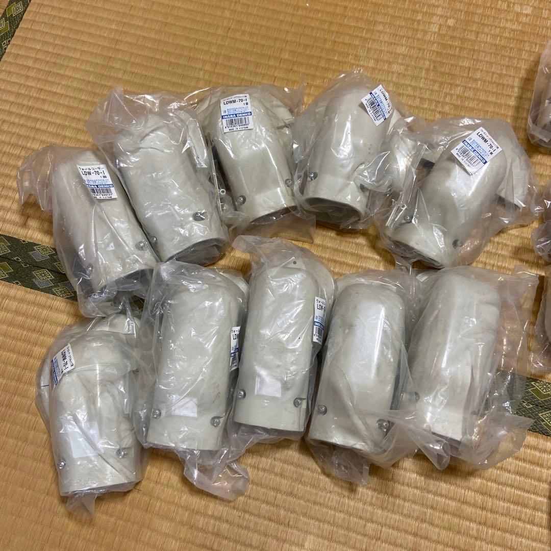 エアコン部品 化粧カバーセット