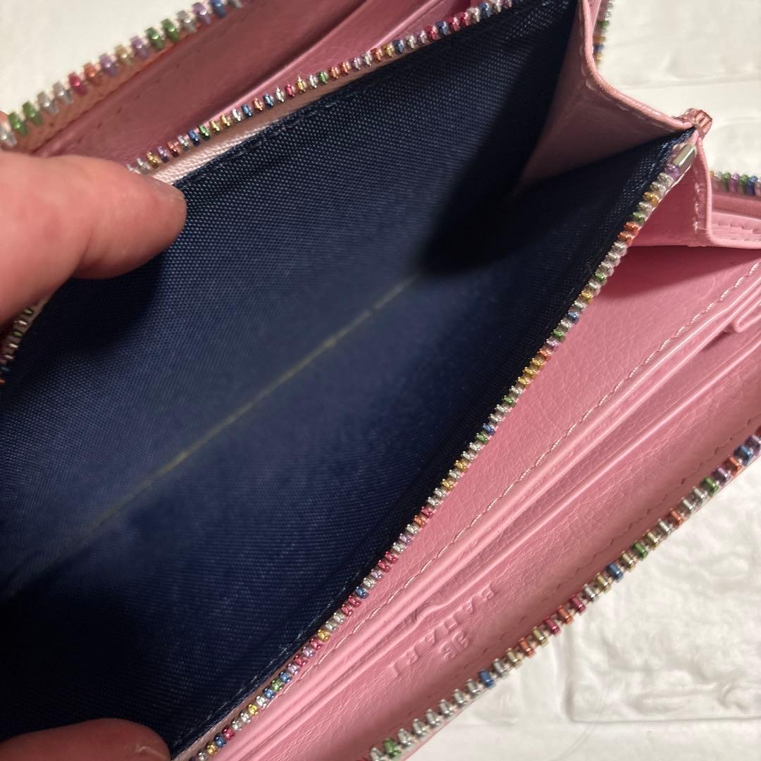 BAHARI バハリ　ガルーシャ　長財布　エイ革