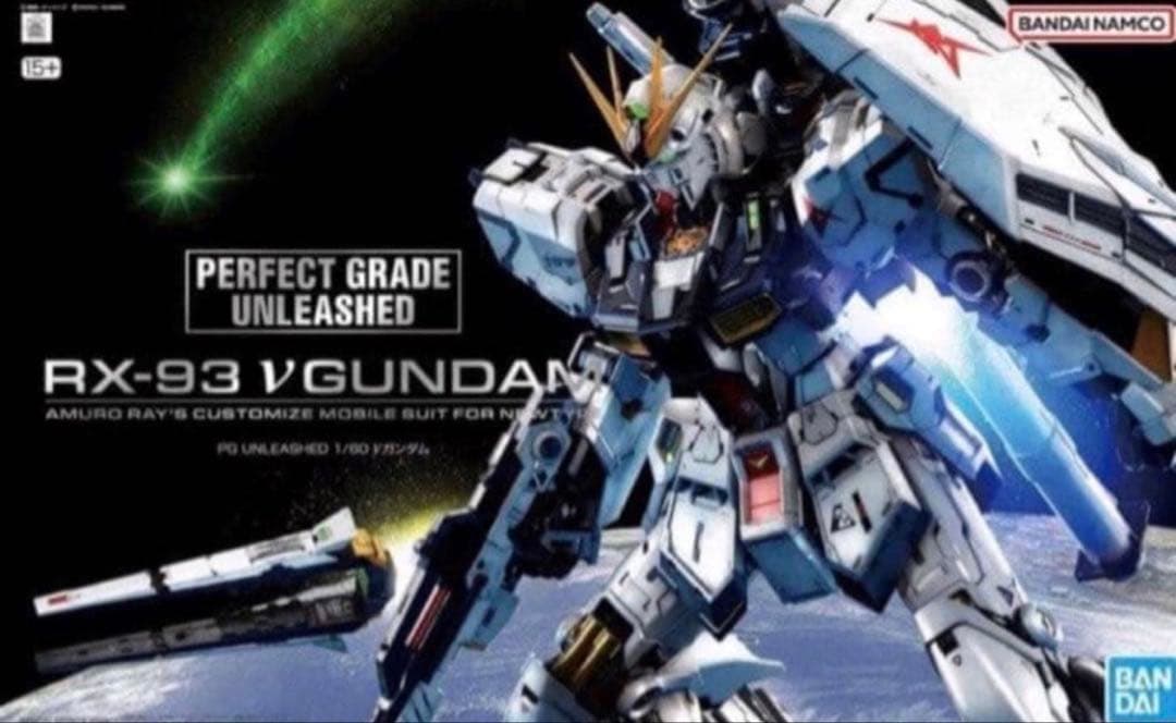 PG UNLEASHED 1/60 νガンダム 新品未開封