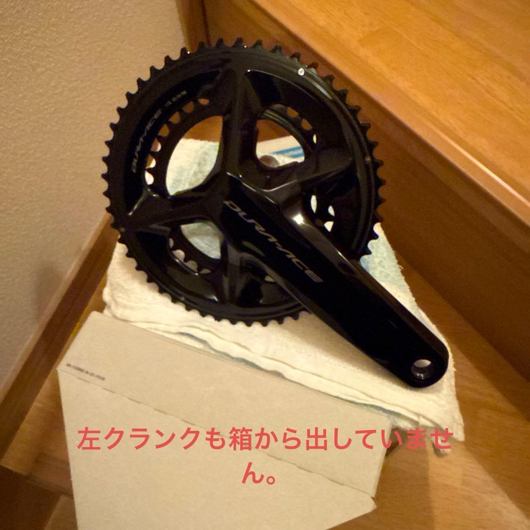 デュラエース　FC-09 新品未使用品　50-34