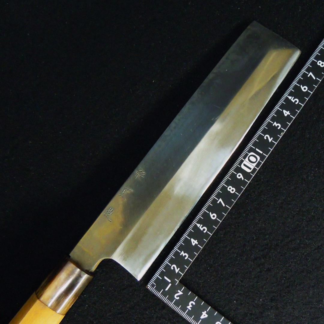 安重打刃物店 菜切り和庖丁 在銘 水牛柄 未使用 京都老舗 新店舗移転時の整理品